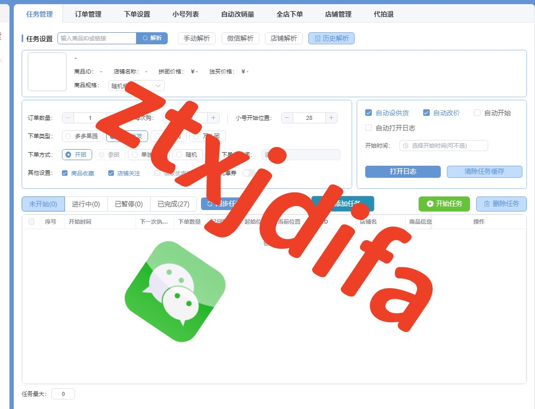 202510·ݸƴNСֶuܛ